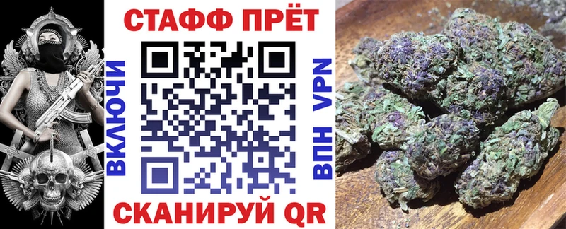 Купить наркотики Пойковский Канабис  КОКАИН  ГАШИШ  Меф мяу мяу 