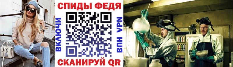 МЕГА ССЫЛКА  Пойковский  Амфетамин 98% 
