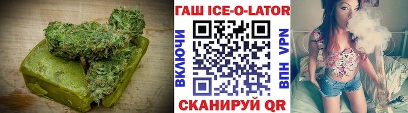 Печенье с ТГК марихуана Пойковский