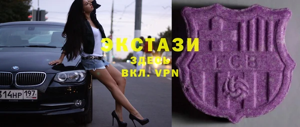 соль курить ск Лихославль