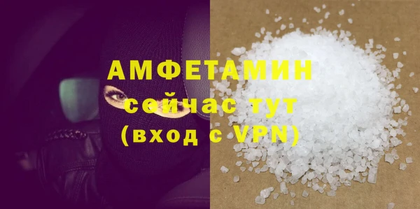 винт Ладушкин