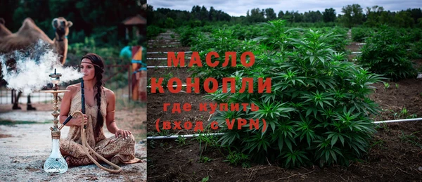 марки nbome Липки