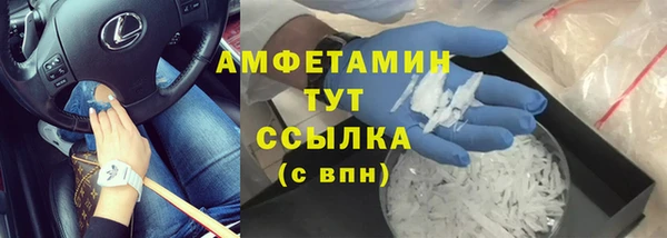 винт Ладушкин