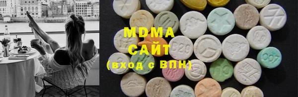 марки nbome Липки
