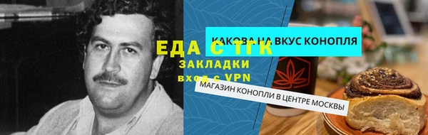 марки nbome Липки