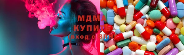 эйфоретик Лиски
