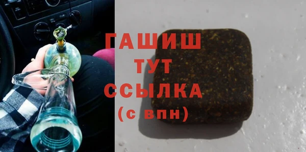 марки nbome Липки