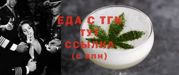 винт Ладушкин