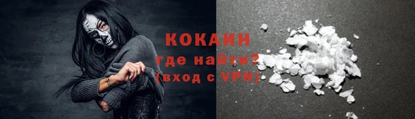 эйфоретик Лиски