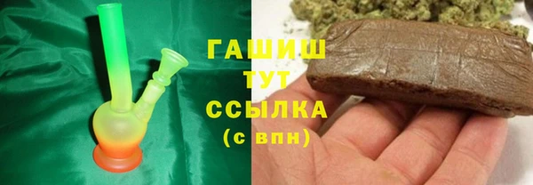 марки nbome Липки