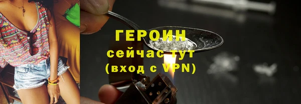 марки nbome Липки