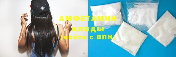эйфоретик Лиски