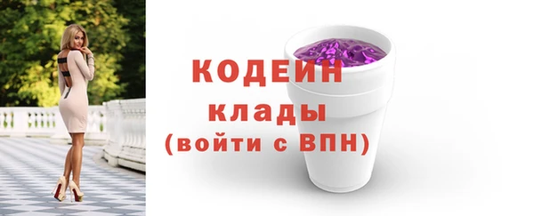 винт Ладушкин