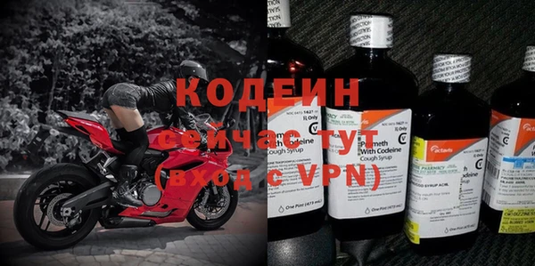 каннабис Орехово-Зуево