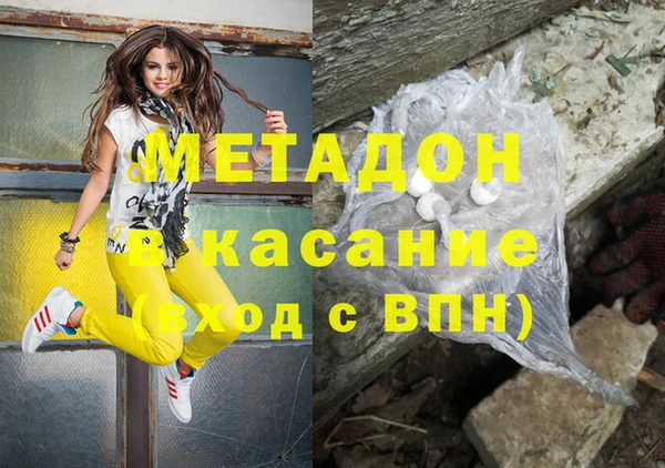 марки nbome Липки