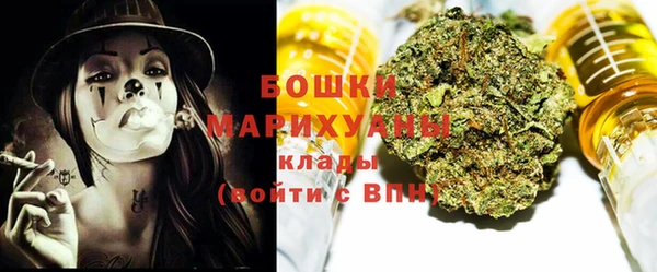 эйфоретик Лиски