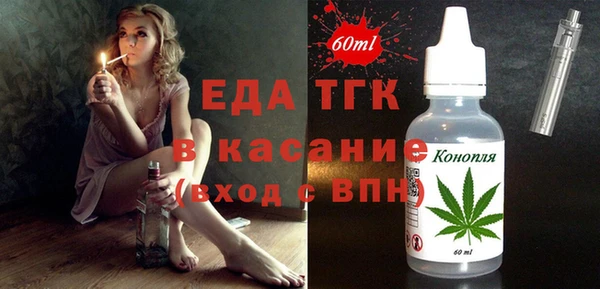 марки nbome Липки