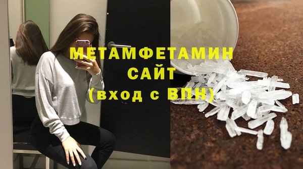 эйфоретик Лиски