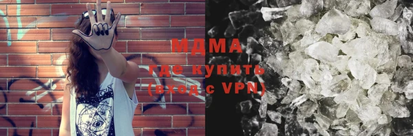 соль курить ск Лихославль
