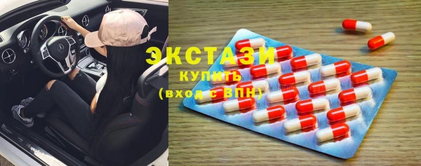 соль курить ск Лихославль