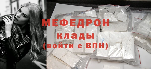 альфа пвп VHQ Лагань