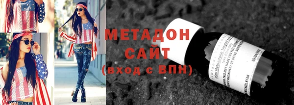 соль курить ск Лихославль