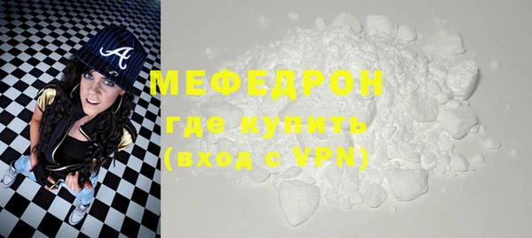 винт Ладушкин