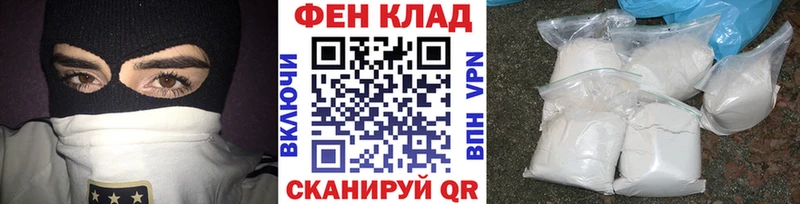 Метамфетамин Methamphetamine  Пойковский 