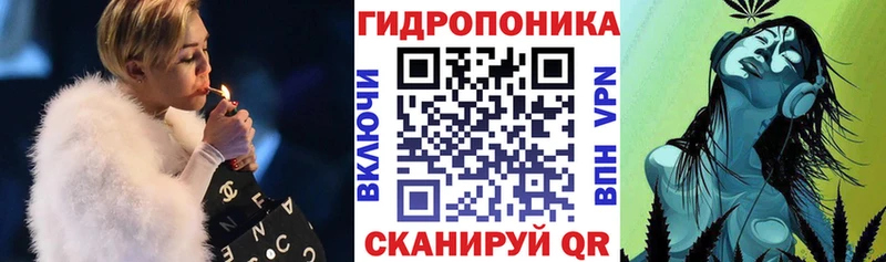 МАРИХУАНА тримм  купить наркоту  Пойковский 